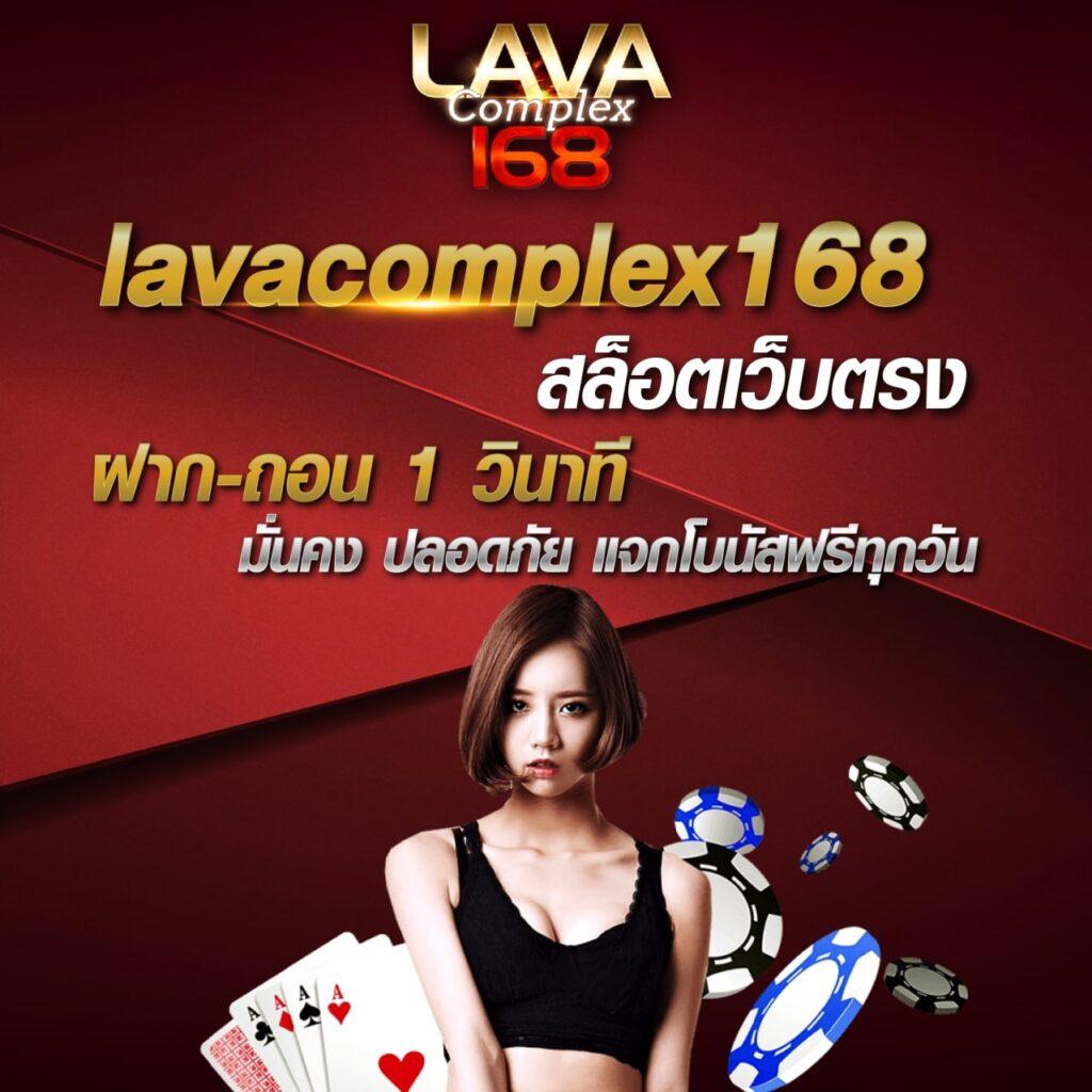 ทีเด็ดฟุตบอลคืนนี้ ทางเข้าเดิมพันสนุกสุดมันส์ทุกแมตช์