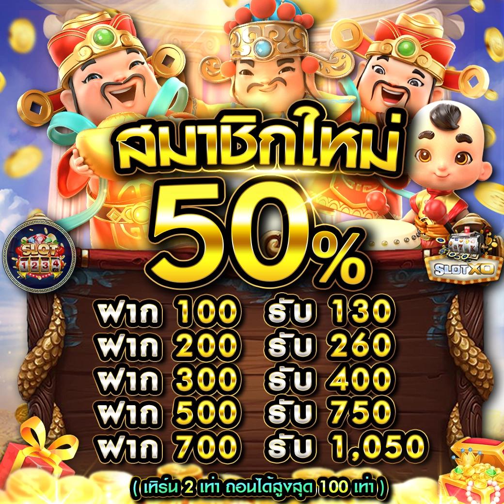 นิวี คาสิโนสุดฮิต พร้อมระบบทันสมัย เล่นง่าย ได้เงินจริง