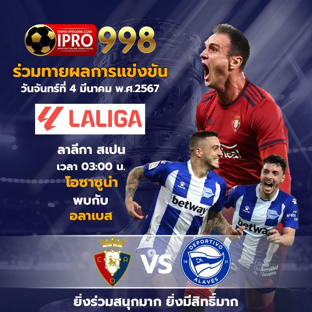 บีจีสล็อต เว็บตรง ฝากถอนง่าย พร้อมโปรโมชั่นสุดคุ้ม 2024