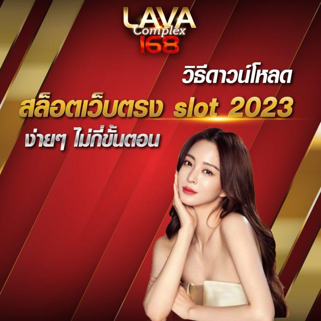 บบอลสดวันนี้ 888 เว็บตรง คาสิโนเติมรวดเร็ว แจกเครดิตฟรีไม่อั้น