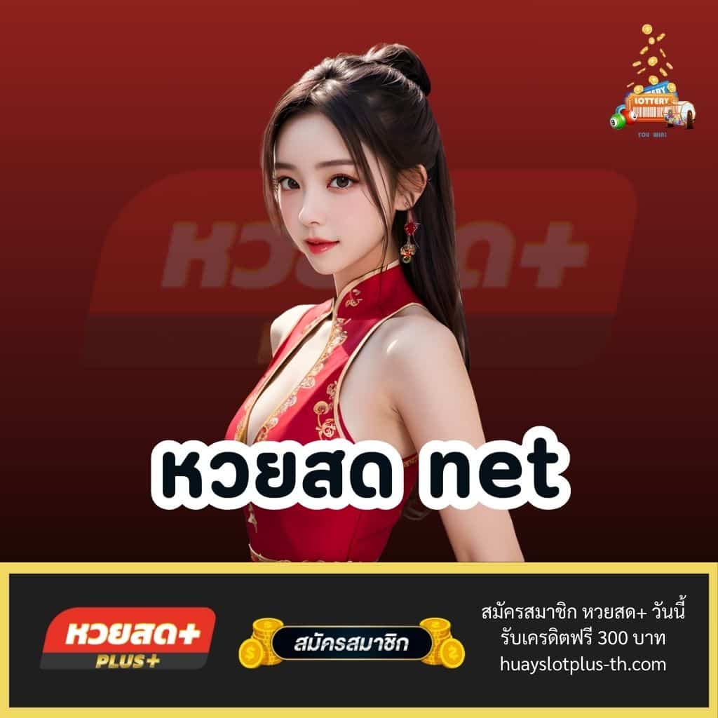 บอลซ่าดูบอลสด เว็บตรงครบทุกบริการคาสิโนออนไลน์ในไทย