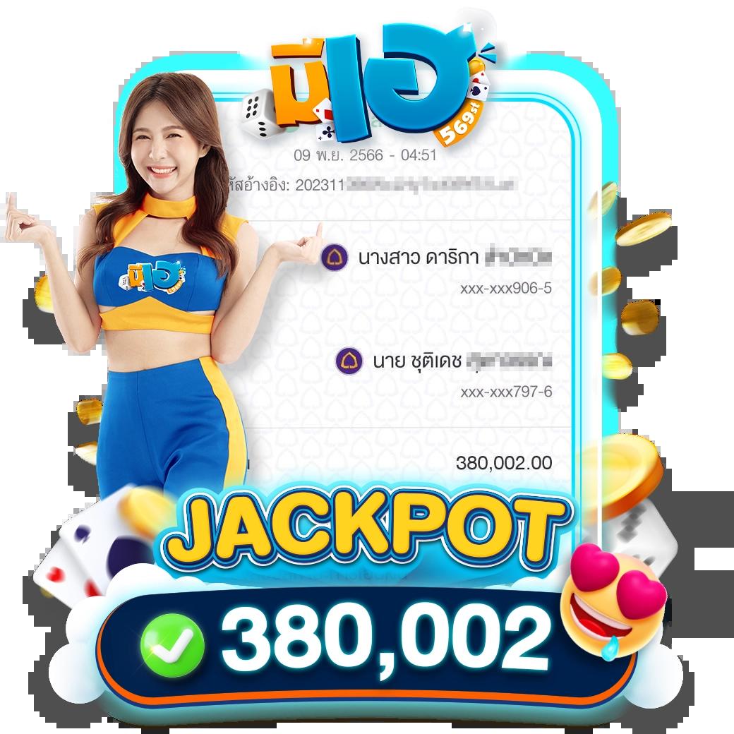 บอลพรุ่งนี้ บ้านผลบอล อัปเดตรายละเอียดแม่นยำ พร้อมวิเคราะห์ล่าสุด