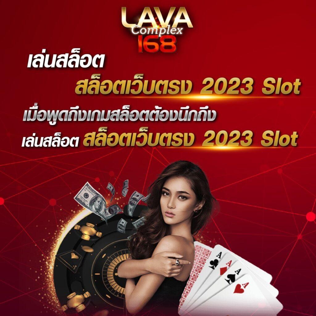 บอลวันนี คาสิโนยอดนิยม บริการทันใจ พร้อมโปรโมชั่นดีสุด
