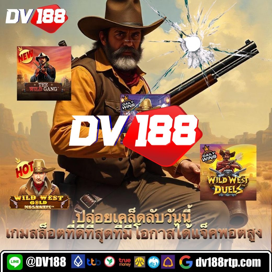 บอลวันนี้ สด 888 คาสิโนอันดับหนึ่ง ล่าสุด 2023 เล่นง่ายจ่ายจริง