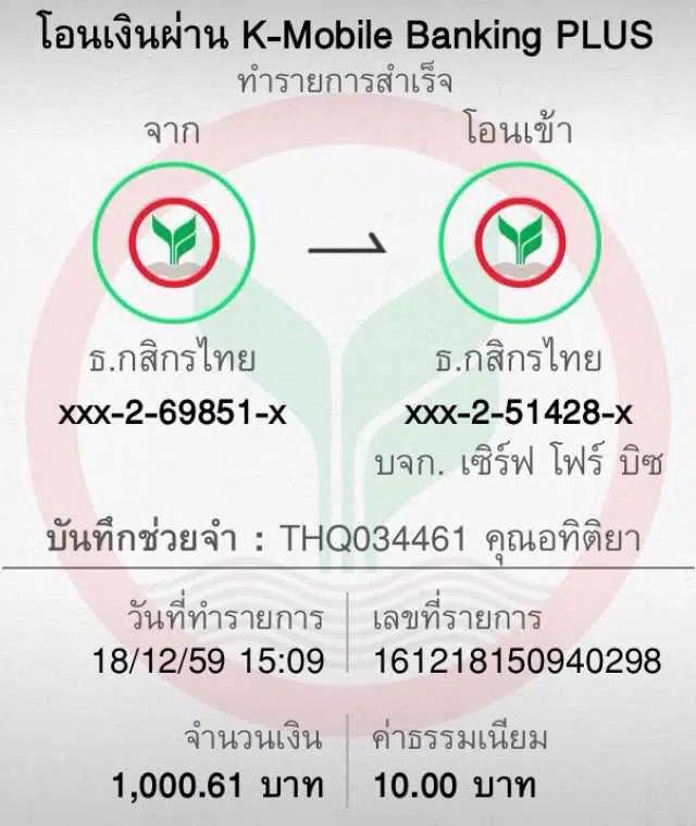 บอลวันนี้บ้านบอล เว็บคาสิโนออนไลน์ อันดับหนึ่ง มาตรฐานระดับโลก