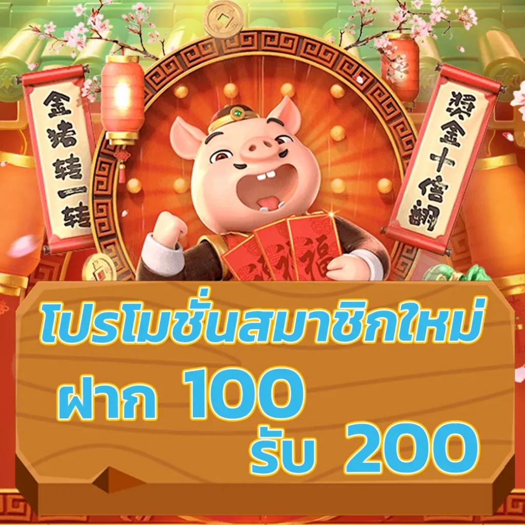 บอลวันนี้สด เดิมพันครบทุกกีฬา ทันใจ ตลอด 24 ชั่วโมง