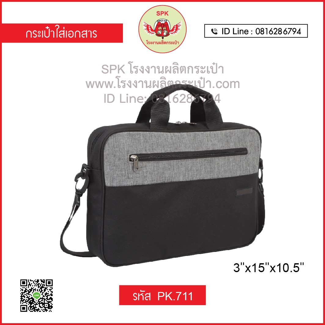 บอลออนไลน์ วิเคราะห์บอลสด ผลบอลสด22 เว็บตรง ฝากถอนเร็ว