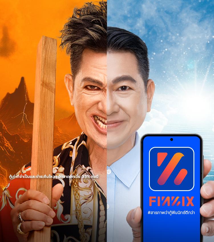 บอลเมื่อคืนนี้ คาสิโนออนไลน์อันดับหนึ่ง ครบทุกเกม ฝาก-ถอน รวดเร็ว