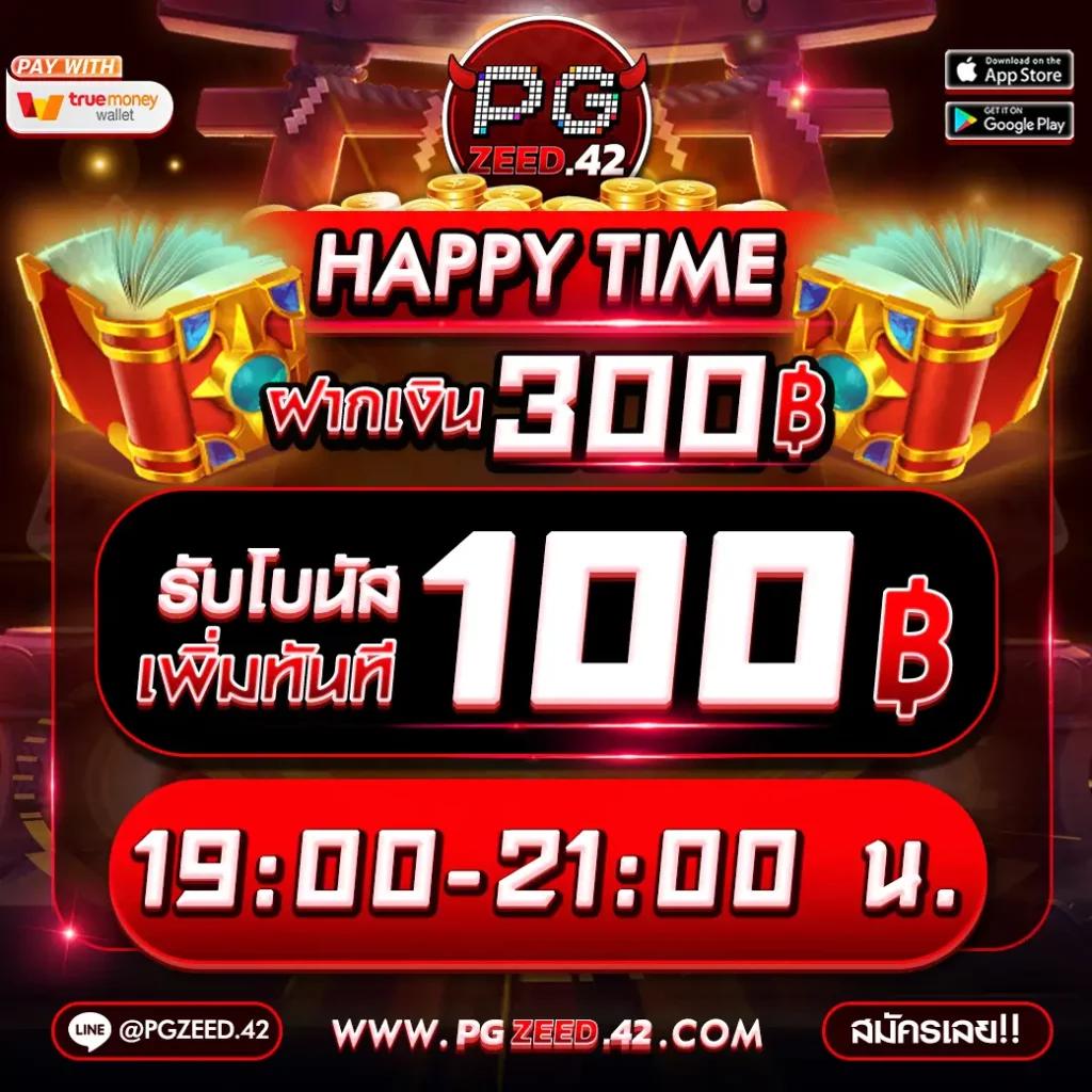 บาคาร่า168 all คาสิโนออนไลน์ครบวงจร เดิมพันง่ายจบในเว็บเดียว