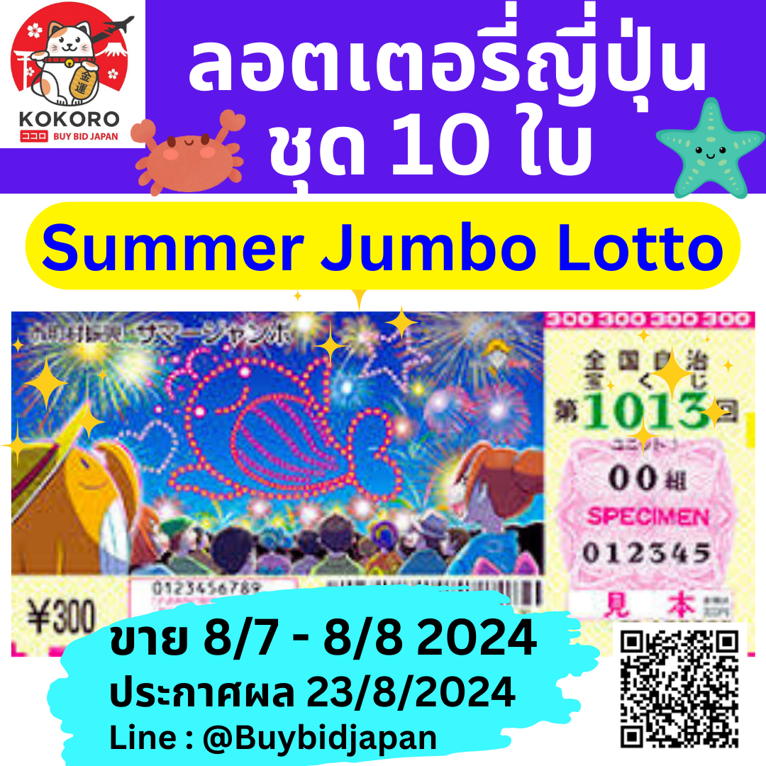 บาคาร่า PG คาสิโนครบวงจร เล่นง่าย ฝากถอนเร็ว ปลอดภัยแน่นอน