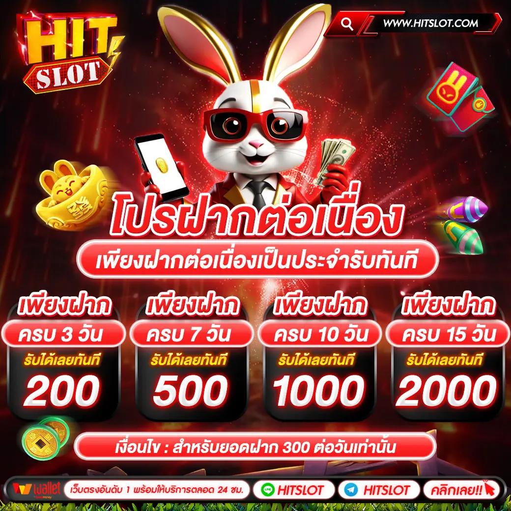 บ้าน ผลบอลเมื่อคืน รวมสถิติและผลบอลล่าสุดในไทย