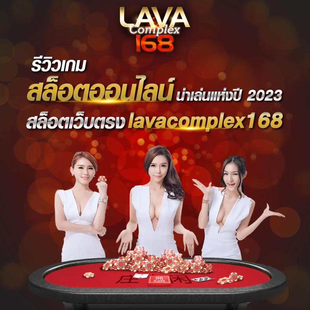 บ้านบอลออนไลน์ ทีเด็ดแม่นสุดในไทย | ตารางบอลบ้านบอล แทงบอลง่าย