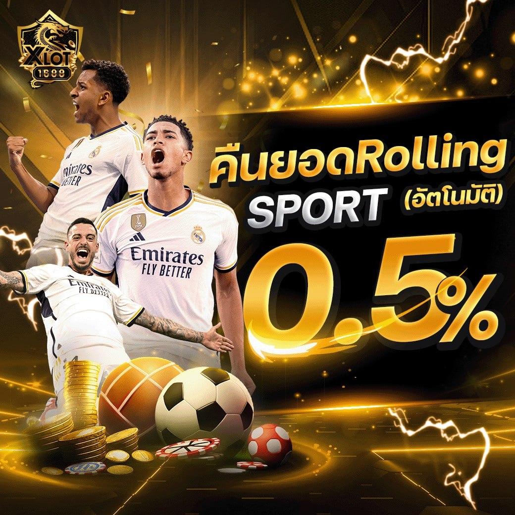 บ้านผ คาสิโนออนไลน์ หลากหลายเกมยอดนิยม ยิ่งเล่นยิ่งรวย 2024