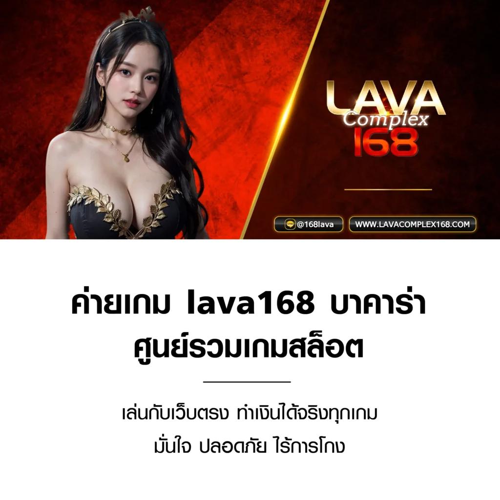 บ้านผล888 คาสิโนออนไลน์อันดับหนึ่ง สมัครง่าย ไม่มีขั้นต่ำ