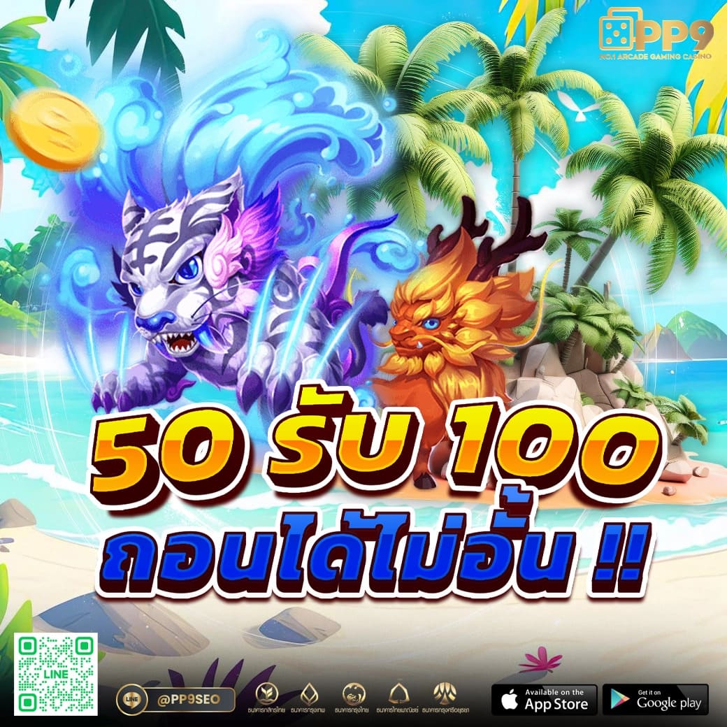 บ้านผลบ อล คาสิโนออนไลน์ครบวงจร ระบบทันสมัย พร้อมโปรโมชั่นสุดฮิต