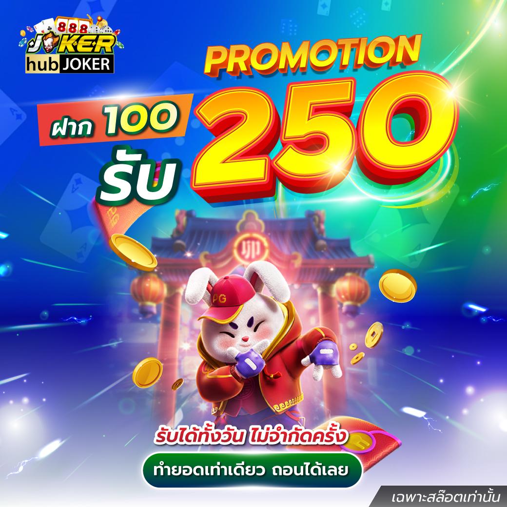 บ้านผลบอล 888 รวมทายผลฟุตบอลสด ครบทุกแมตช์ในเว็บเดียว