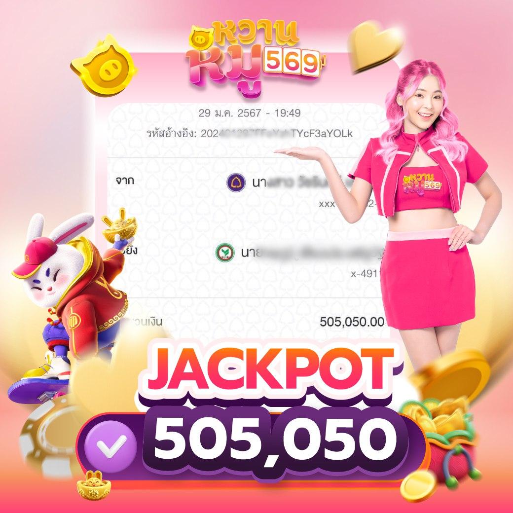 บ้านผลบอลทีเด็ด เว็บเดิมพันสด เจ้าแรกในไทย ครบวงจรระบบดีที่สุด