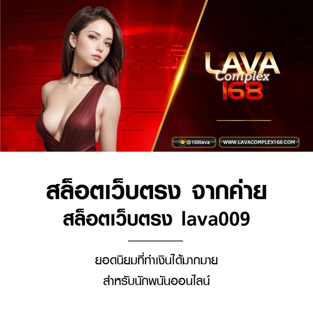 บ้านผลบอลผลบอลสด - ครบทุกอัปเดตฟุตบอลล่าสุดในไทย