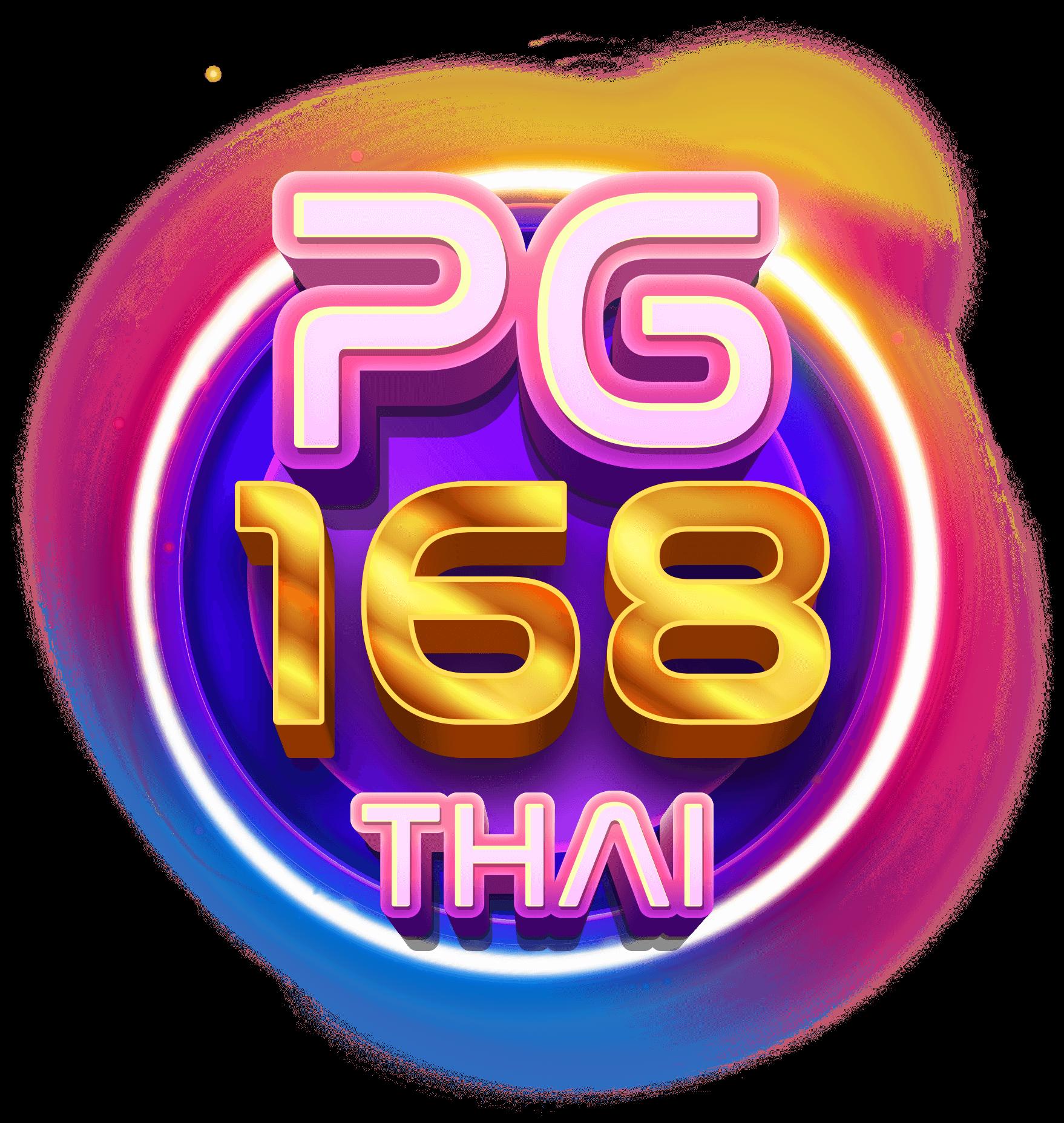 บ้านผลบอลพรุ่งนี้ รวมข่าวบอลเด็ด แม่นยำทุกแมตช์ล่าสุด