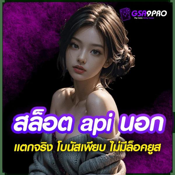 บ้านผลบอลพร้อมราคา เว็บคาสิโนออนไลน์ครบวงจร ระบบทันสมัยในไทย