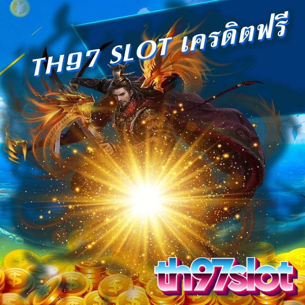 บ้านผลบอลสด888 แหล่งรวมแทงบอลออนไลน์อันดับหนึ่งในไทย