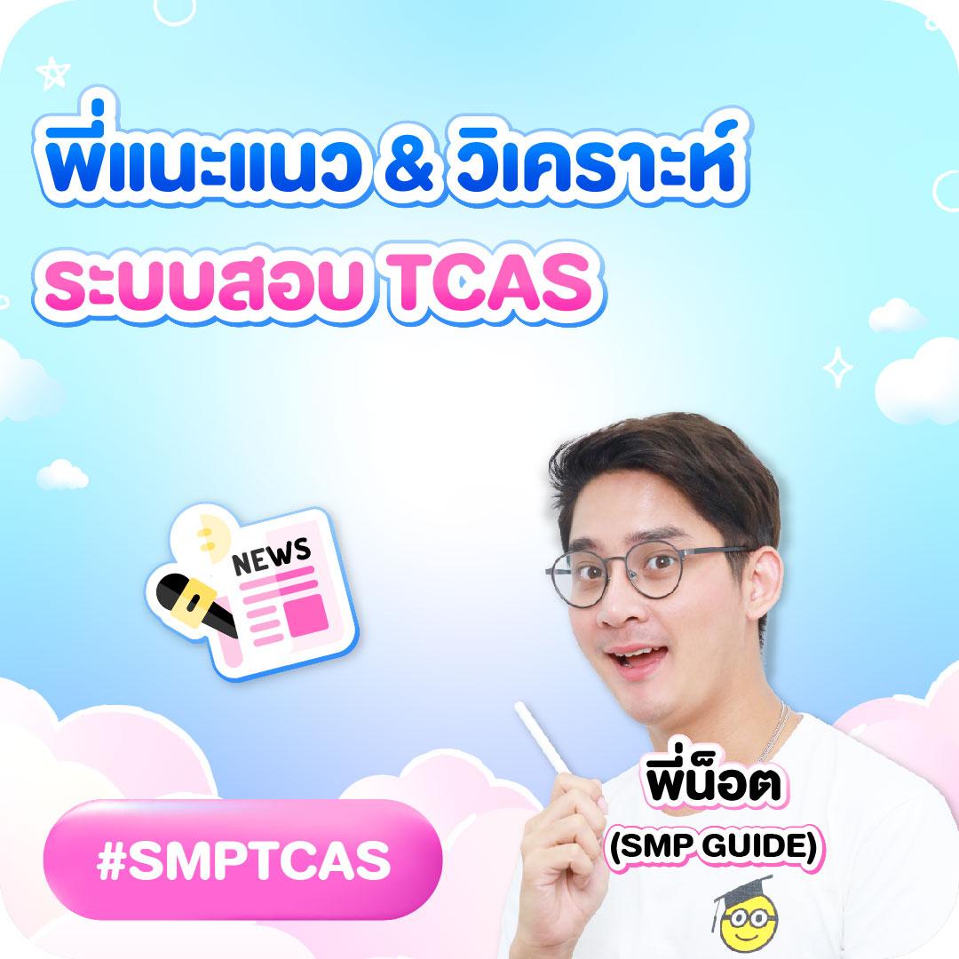 บ้านผลบอลสด คาสิโนเล่นง่าย จ่ายเต็ม พร้อมโบนัสสุดคุ้ม