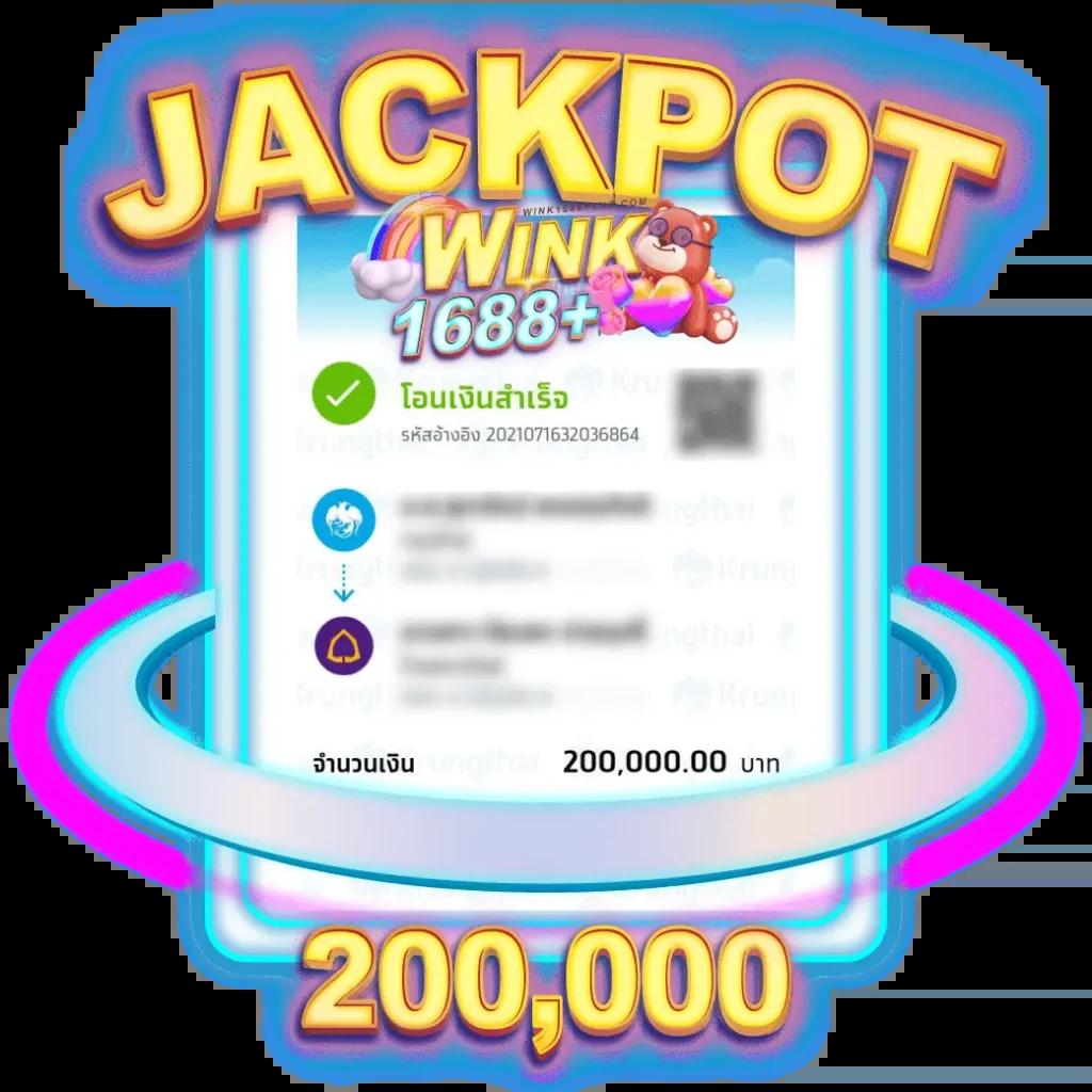 บ้านผลบอลสดๆ เว็บคาสิโนครบวงจร รับโบนัสทันที 100%