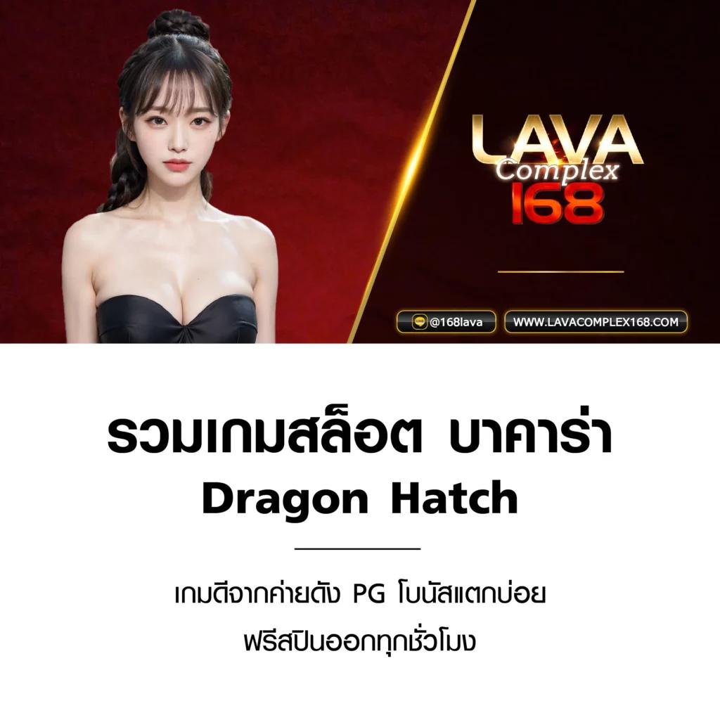 บ้ายผลบอล แทงบอลออนไลน์ครบวงจร แจกเครดิตฟรีไม่อั้น ปี 2024