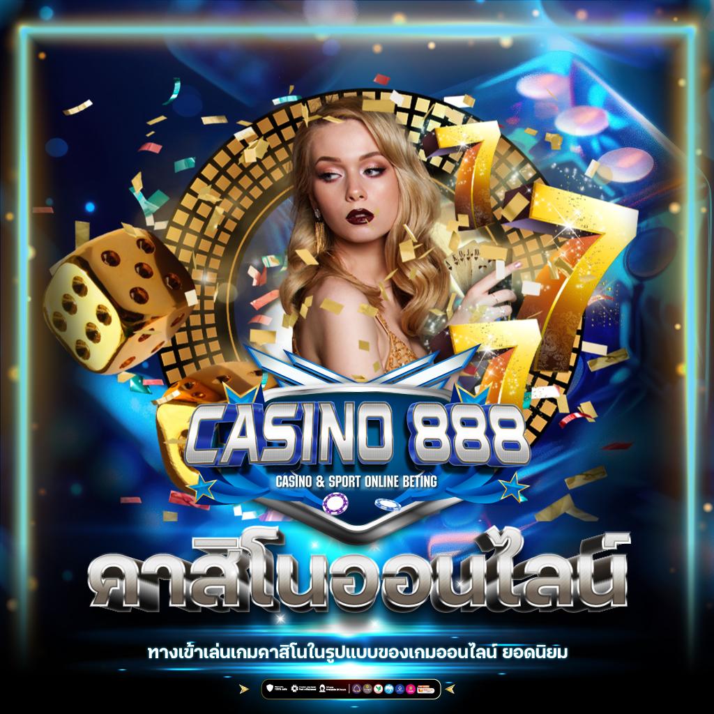 ปั่นสล็อตทดลอง รวมเกมฮิตใหม่ล่าสุด พร้อมเทคนิคทำกำไร