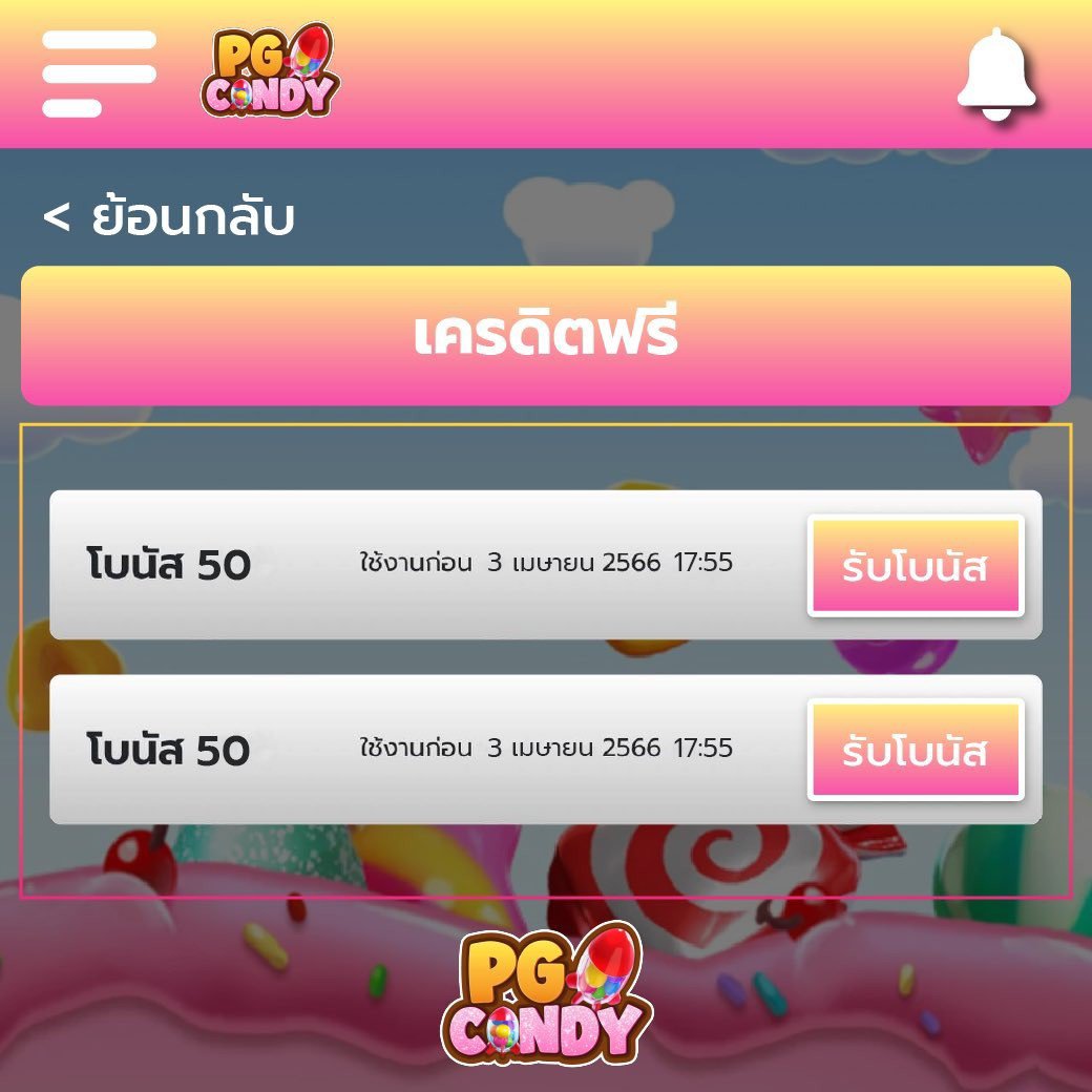 ผล บอล สด thscore mobi สดครบทุกแมตช์ มั่นใจทุกการแข่งวันนี้