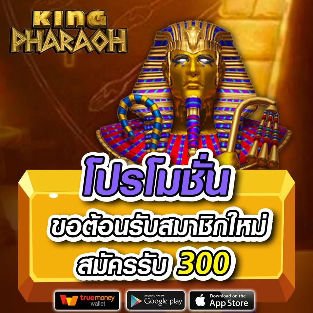 ผล บอล สด ภาษา ไทย 7m – ดูบอลสดและเดิมพันสดครบวงจร
