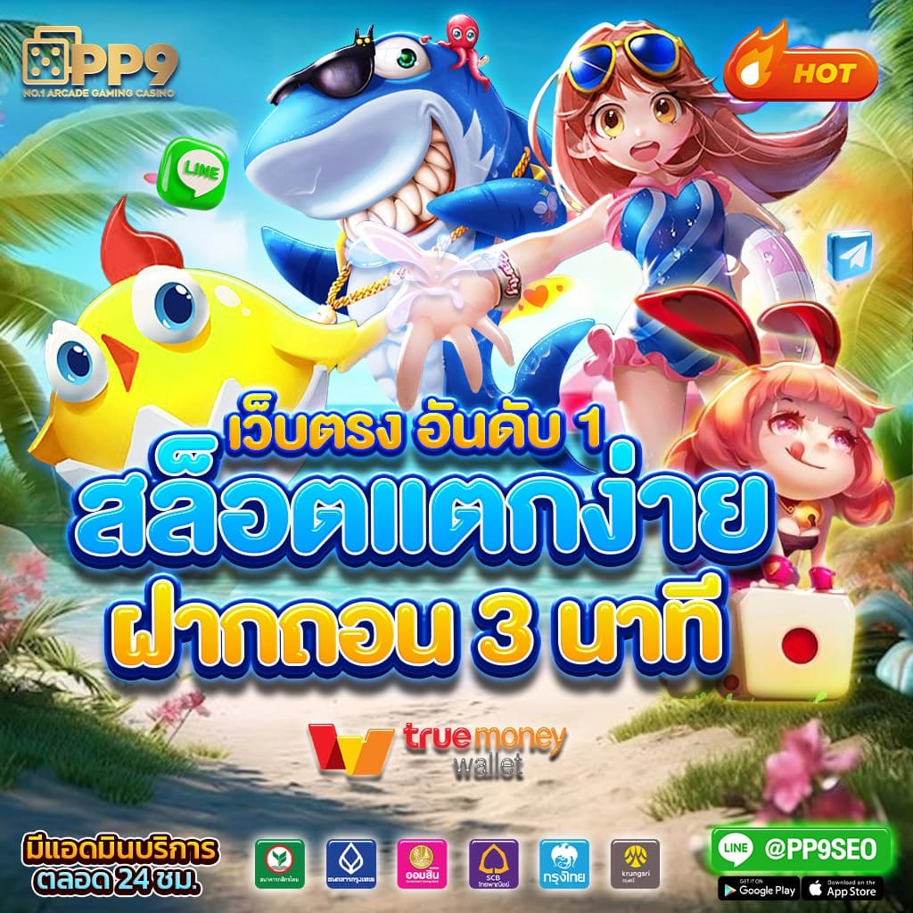 ผล บอล เมื่อ คืน นี้ ทุก ลีก 7m วิเคราะห์ผลแม่นยำ ไม่มีพลาด