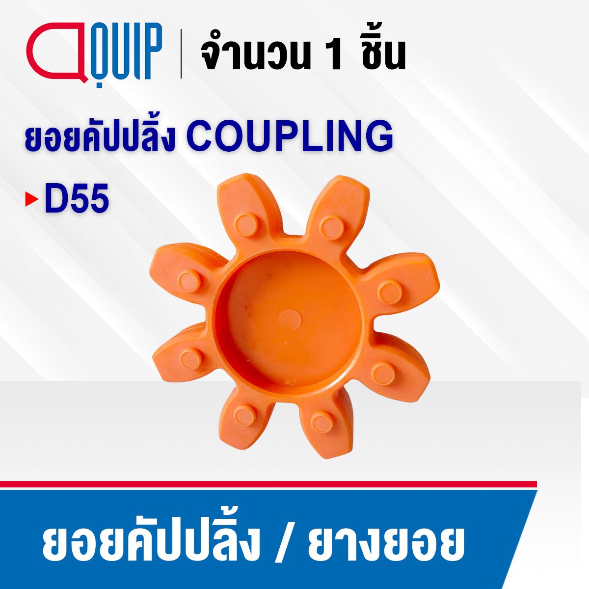 ผลบอนวันนี้ เล่นง่าย จ่ายจริง ดีที่สุดในไทย