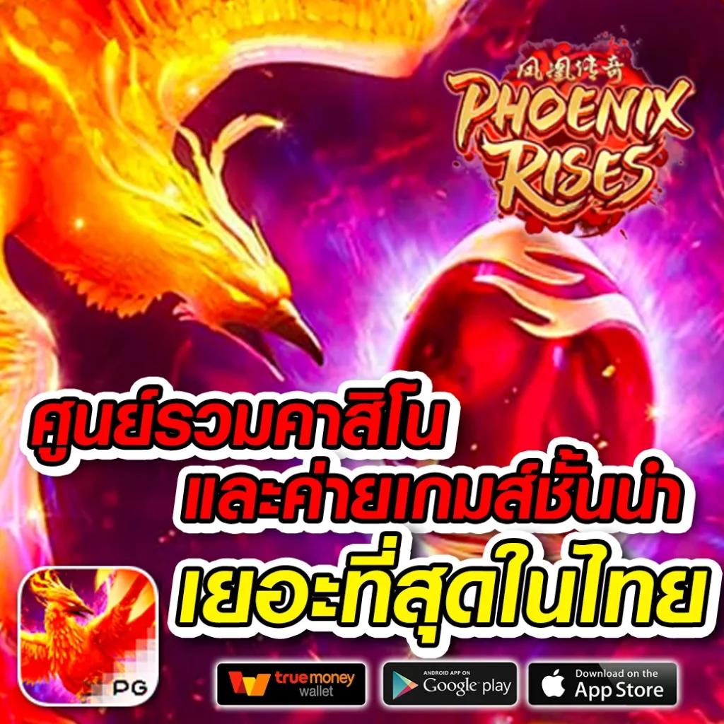 ผลบอล7mเมื่อคืน ครบทุกนัด คำคมล่าสุดในวงการฟุตบอล