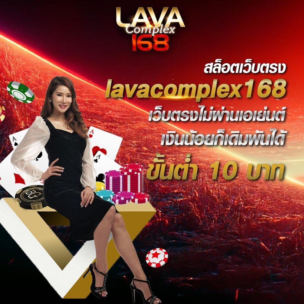 ผลบอล 7m888 แทงง่าย จ่ายเต็ม ครบทุกแมตช์ในเว็บเดียว