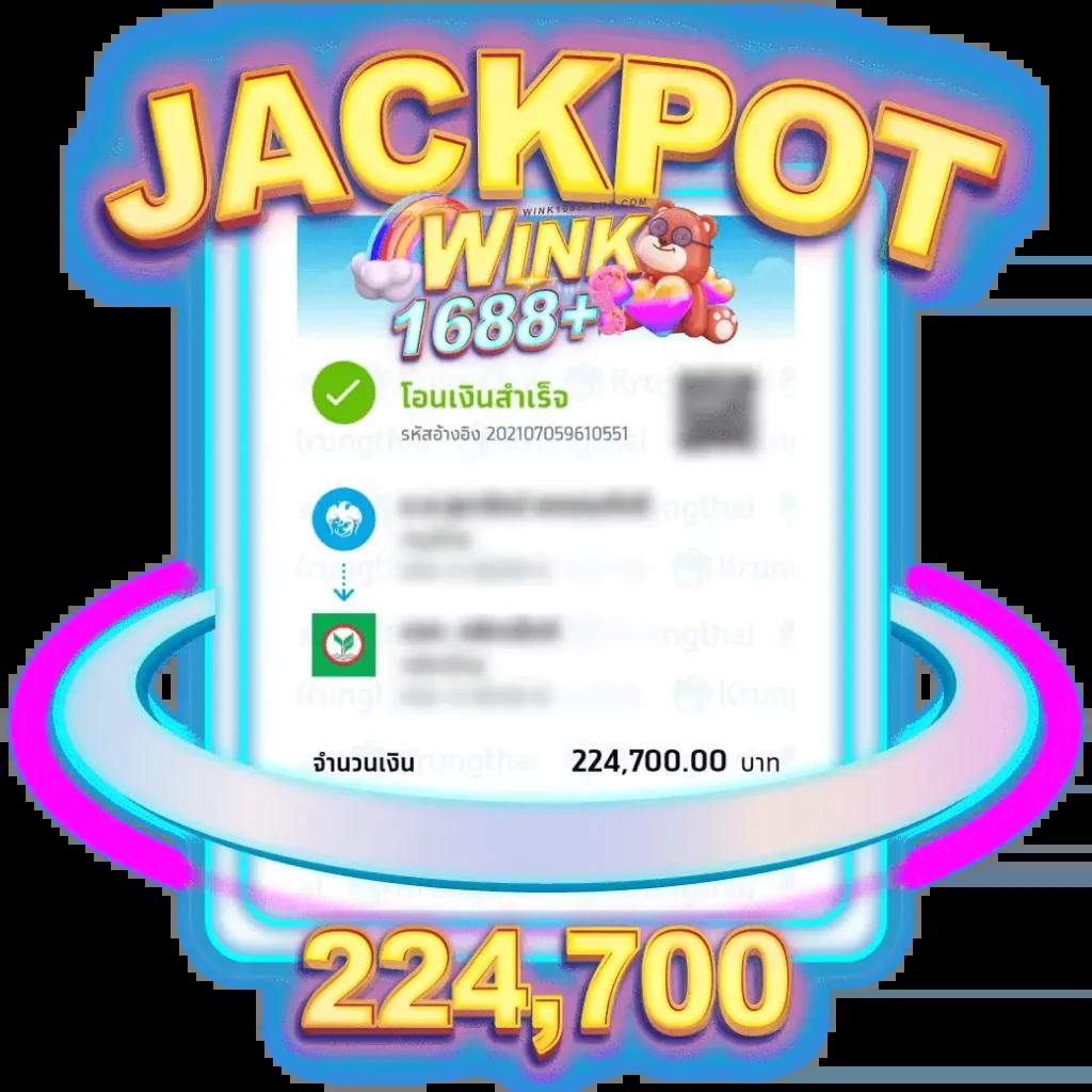 ผลบอล 8888 เว็บคาสิโนออนไลน์อันดับหนึ่ง จบครบทุกการเดิมพัน