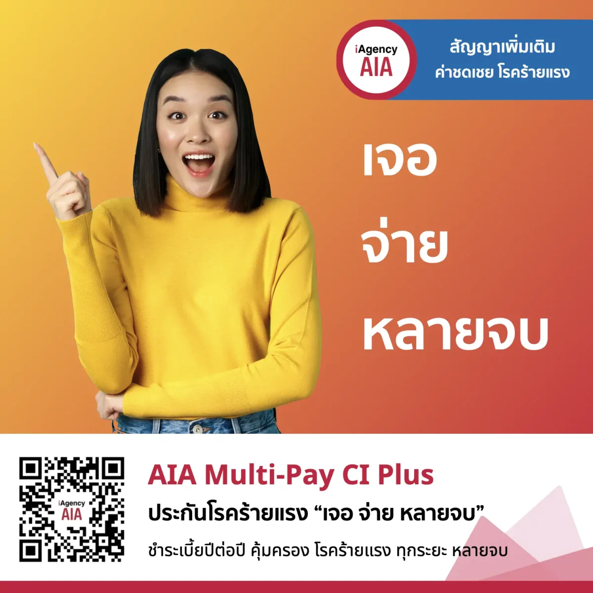 ผลบอล 8888 เว็บพนันออนไลน์ครบวงจร ระบบมาตรฐานสูงสุดในไทย
