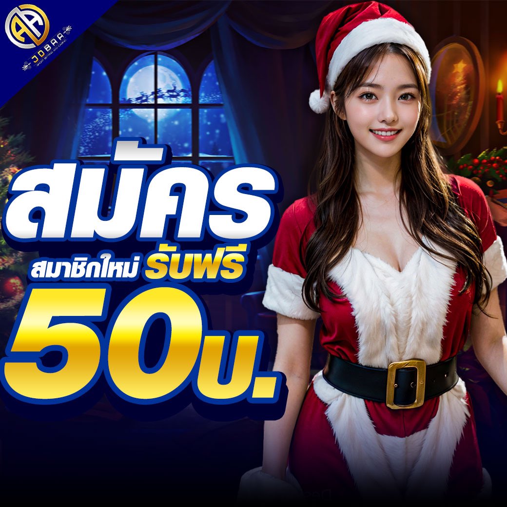 ผลบอล 888 พร้อมราคา ล่าสุด เว็บเดียวครบจบทุกลีกดังเว็บตรง