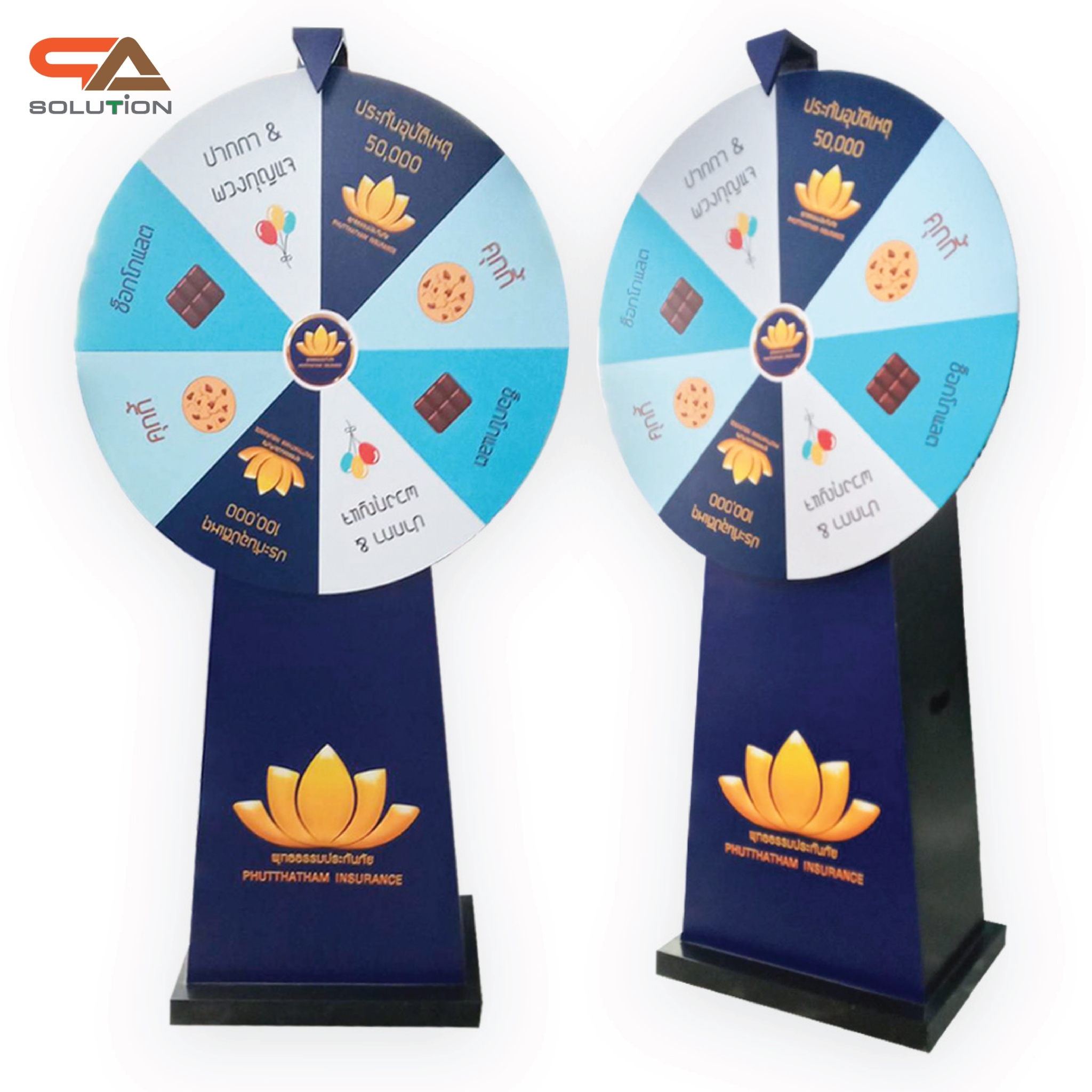 ผลบอล 888 สด เว็บเดิมพันอันดับ1 รวดเร็วและไวกว่าใคร