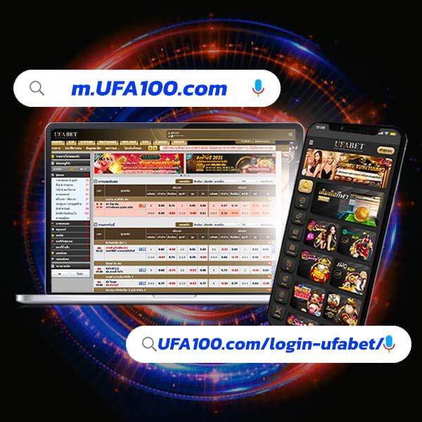 ผลบอล sbobet คาสิโนออนไลน์ แทงบอลออนไลน์ ครบวงจร สมัครง่าย มั่นคง