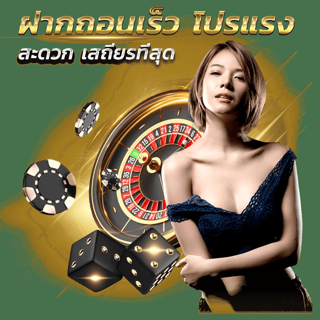 ผลบอล สดภาษาไทย เว็บอัปเดตสกอร์รวดเร็วทันใจ ครบทุกแมตช์