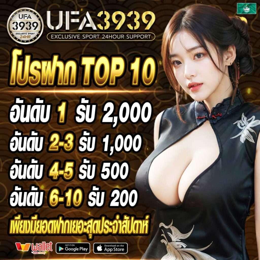 ผลบอลgo เว็บเดิมพันออนไลน์ รวบรวมผลสุดแม่นยำและอัปเดตสดใหม่ทุกนัด