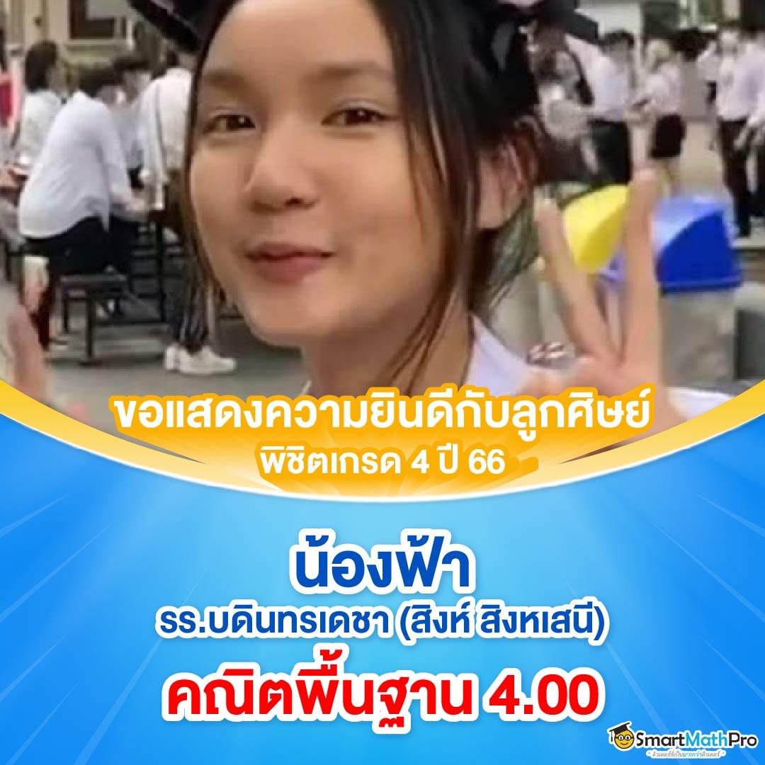 ผลบอลmobi เว็บตรงครบทุกการเดิมพัน จ่ายจริงทุกคู่