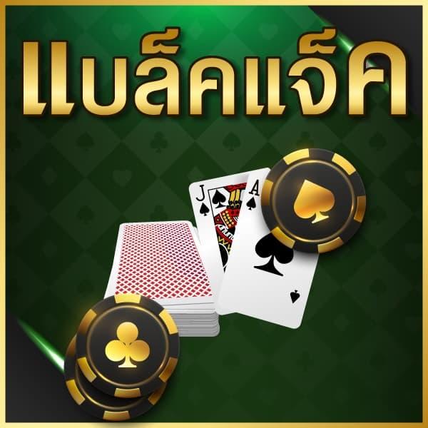 ผลบอลกระชับมิตร เว็บเดิมพันอันดับหนึ่ง รวมทุกแมตช์ล่าสุด2024