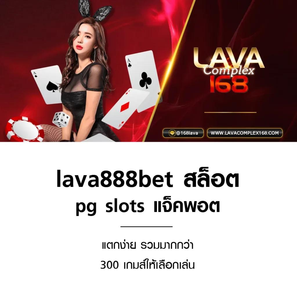 ผลบอลกัลโช่ล่าสุด วิเคราะห์ผลคะแนนรวดเร็วในทุกแมตช์