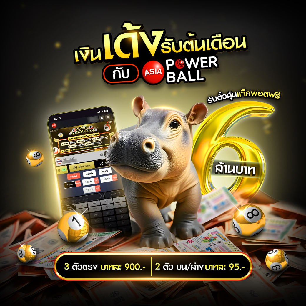 ผลบอลคืนนี้ ทุกคู่ ทุกลีก | อัปเดตแม่นยำก่อนใคร