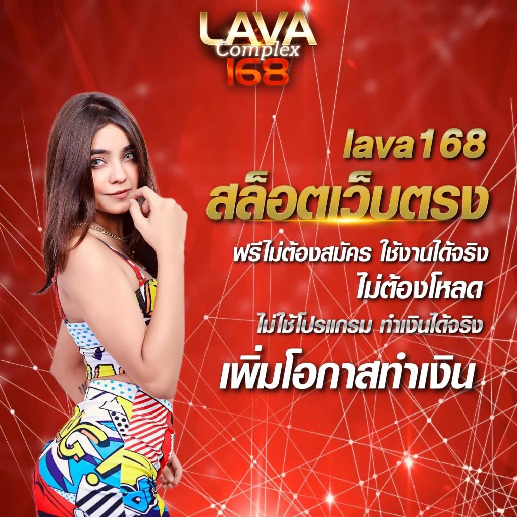 ผลบอลคืนนี้ เช็คทุกแมตช์ทุกลีก พร้อมอัปเดตผลล่าสุด0