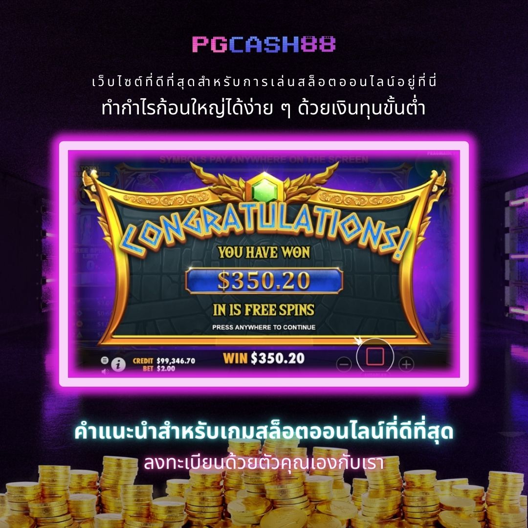 ผลบอลคืนนี้ล่าสุด ดูบอลสด ฟุตบอลวันนี้ สด ครบทุกคู่ Live Betting