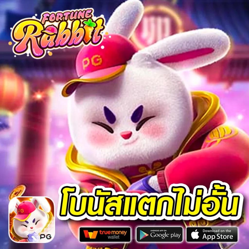 ผลบอลต่างประเทศอันดับหนึ่ง พร้อมเดิมพันครบทุกลีกล่าสุด