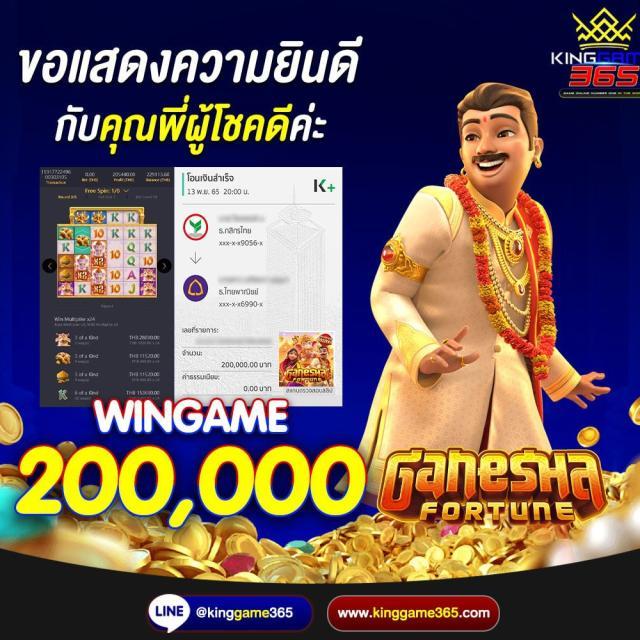 ผลบอลทุกลีก วิเคราะห์สด ครบทุกแมตช์ในไทยและต่างประเทศ